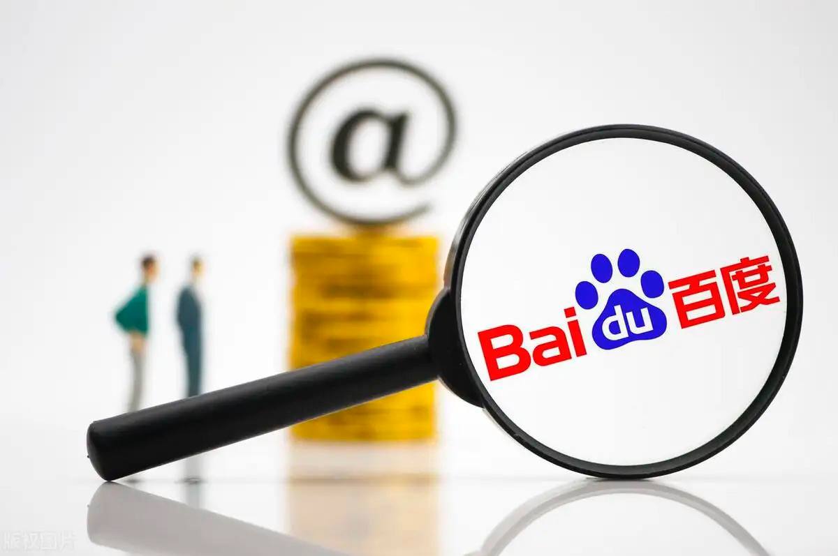 生命树巡山日记