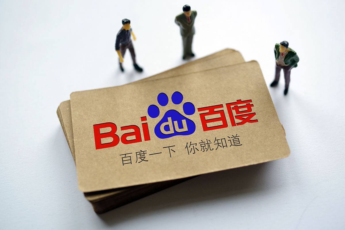 亚洲雷火电竞官网讲解